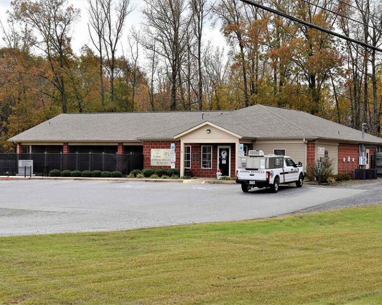 Cabot Animal Shelter